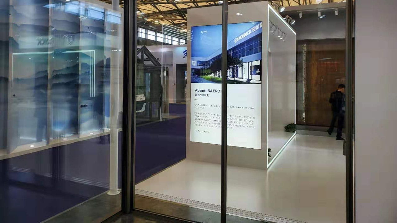 2019 FBC 中国国际门窗幕墙博览会——巴尔蒂克（BAERDICK）展位